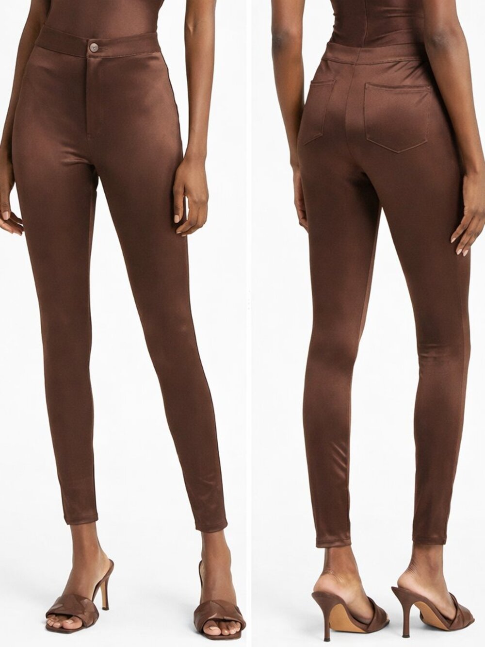 SKIMS Brown Disco Pants | Size Small | Curve-Hugging & Chic NWOT
